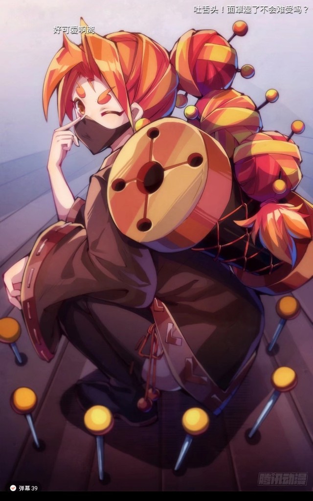 离黯cp图片-迷你世界天下之无双-话本小说网