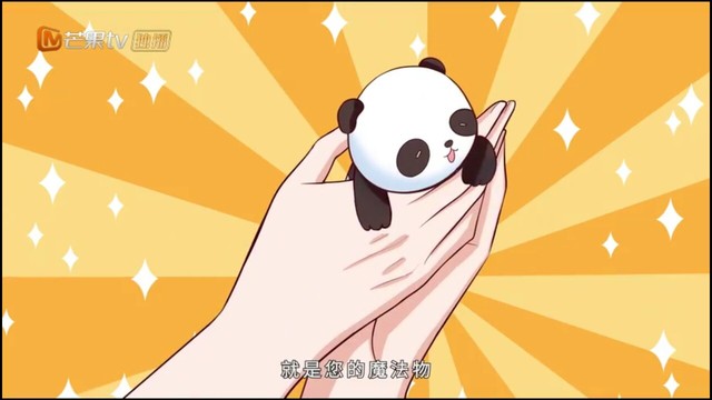 某天成为王的女儿改编恋