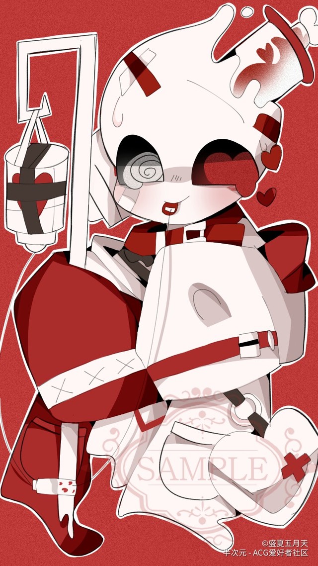 传说之下之穿越变成月饼