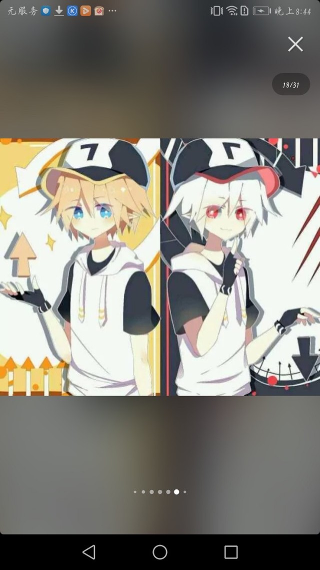 凹凸世界创世神马甲掉了