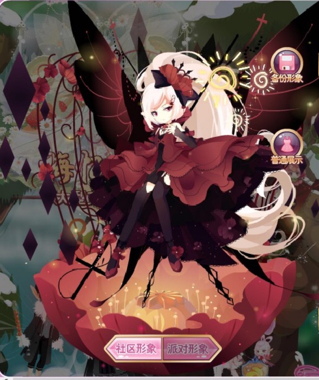 【花之法典】罂粟花精灵王——眠妃-快乐的小雪儿最新章节-免费小说