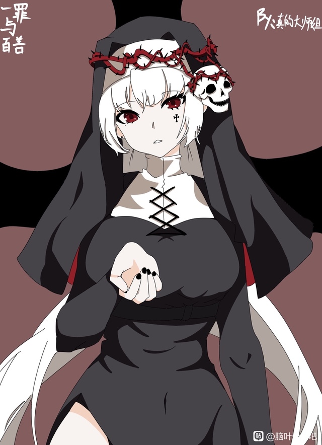 发图的番外(作者:想不到吧,我又水了一集)-脑叶公司我是异想体-话本