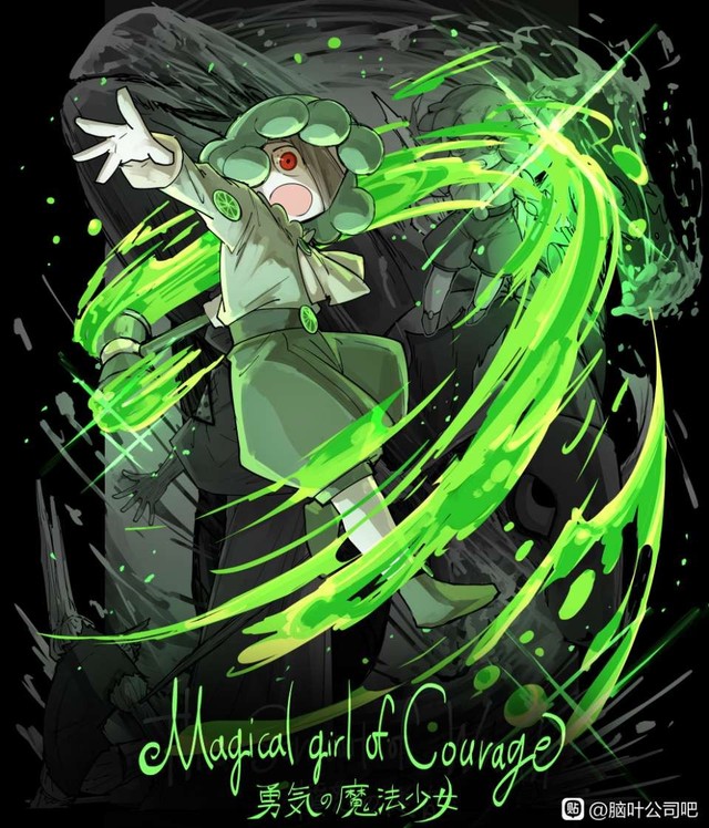 脑叶异想体自设故事