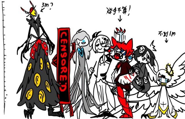 脑叶异想体自设故事