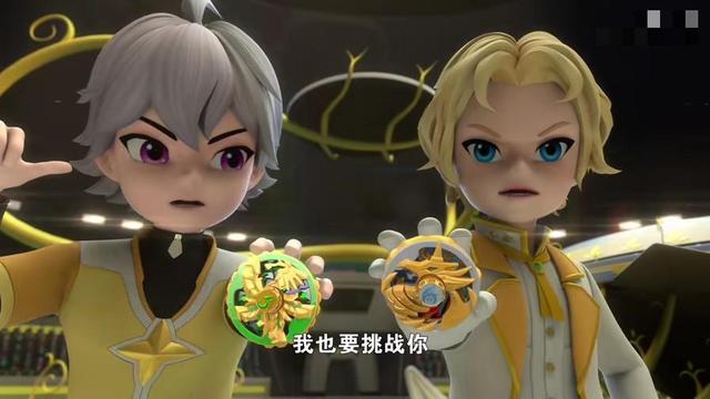 爆甲战陀2之梵天寻找姐姐