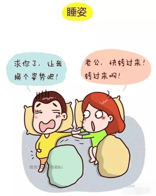 男人生孩子竟成为了时尚?