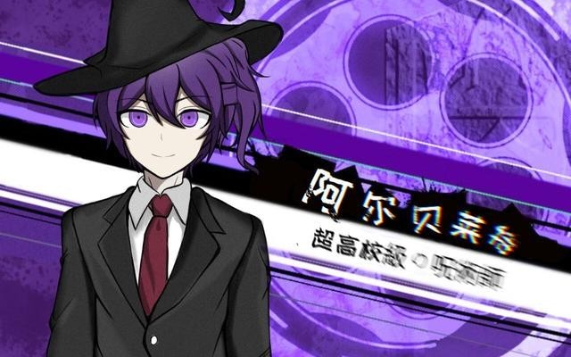 六天王们的日常