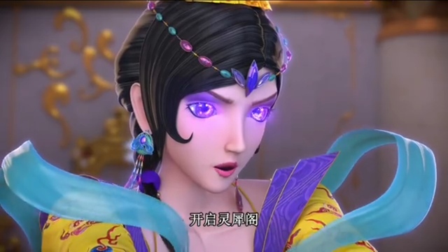 精灵梦叶罗丽第九季1