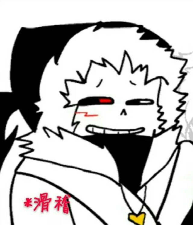 ei最喜欢的就是你