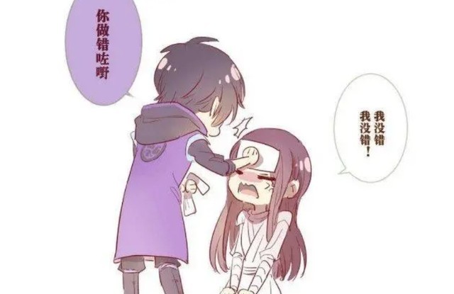 刺客伍六七一一柒梅的爱情