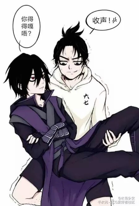 精神空间里莫名的心动柒和伍六七