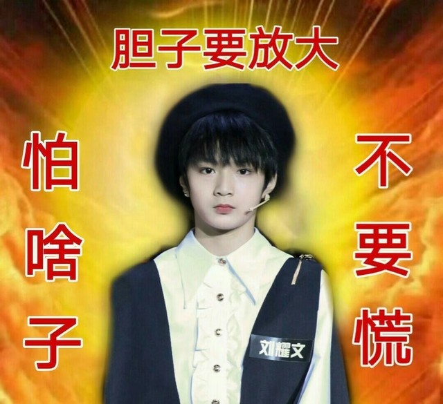 tnt当我们再次相遇