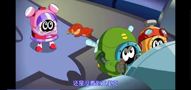 赛尔号之皇后归来