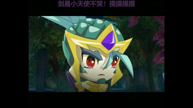 巨兵长城传之冰流黑化