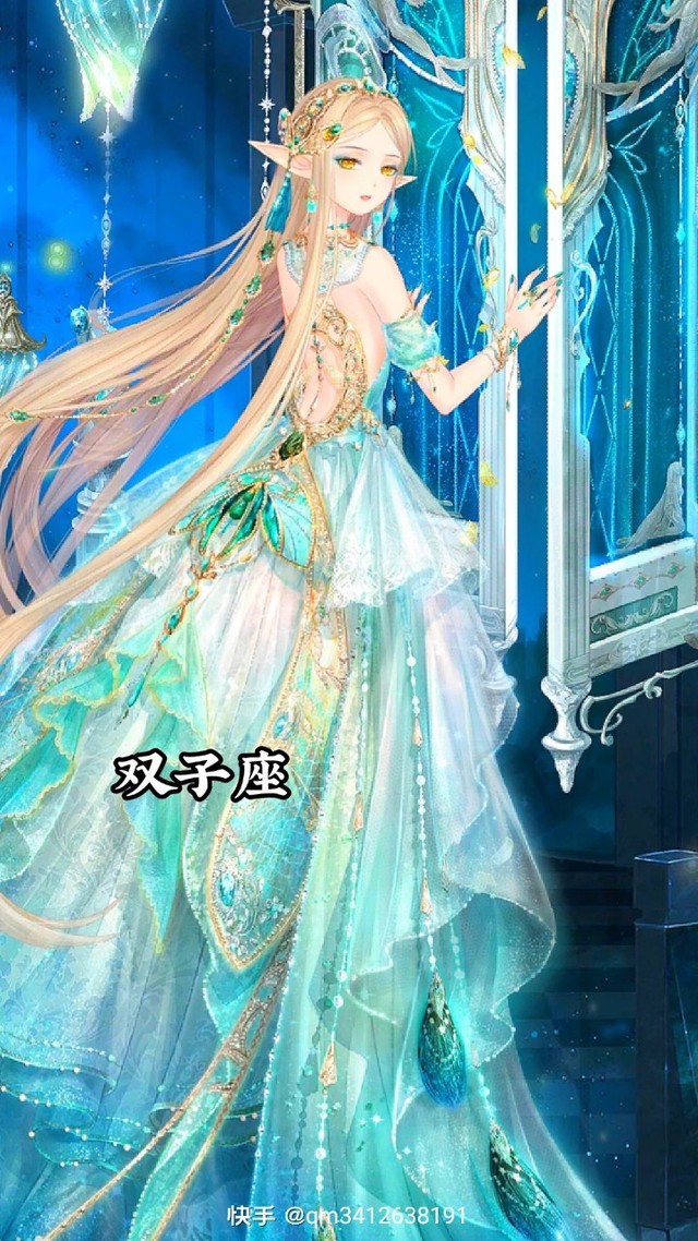 叶罗丽精灵梦之校园暗恋番外篇加文章