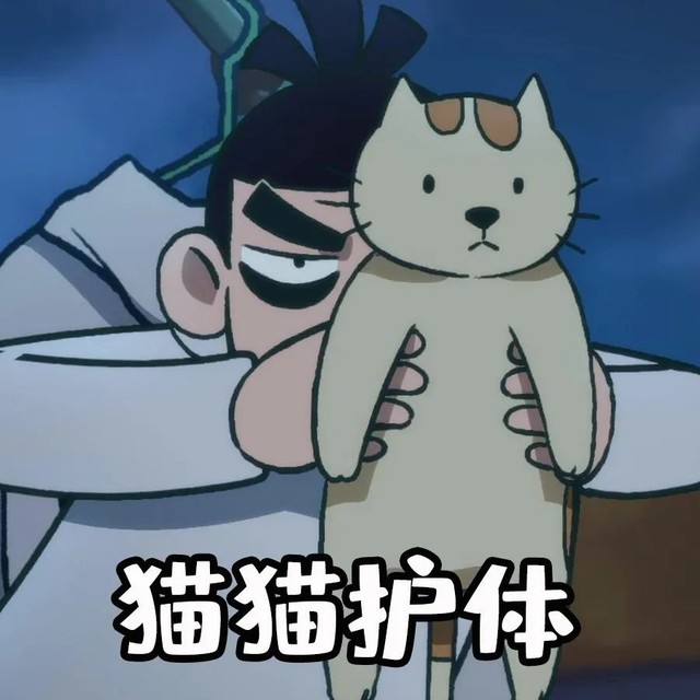 沙雕作者沙雕作者沙雕作者沙雕作者沙雕作者沙雕作者沙雕作者沙雕作者