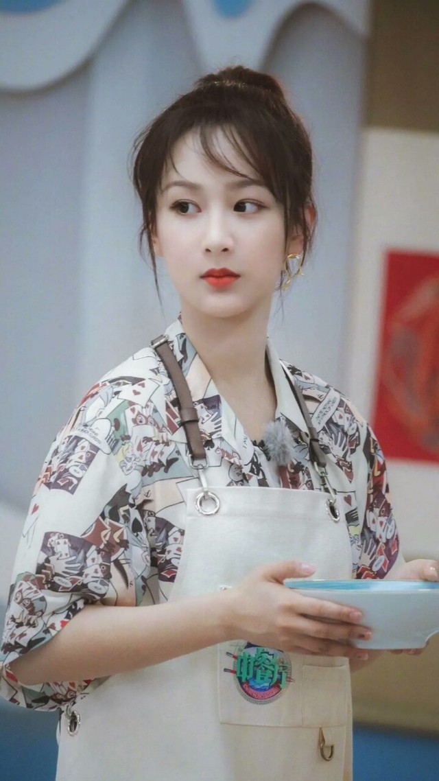 披星戴月奔向理想和你杨紫