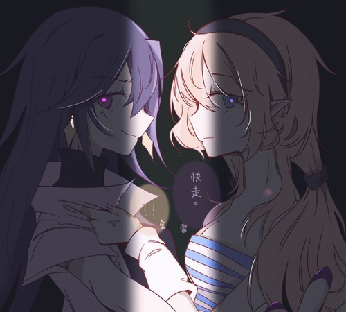 凹凸世界聊天大厅凑cp