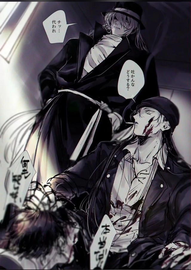 琴酒琴酒宫野志保贝尔摩德伏特加贝尔摩德琴酒琴酒基安蒂妃英理轩叔叔