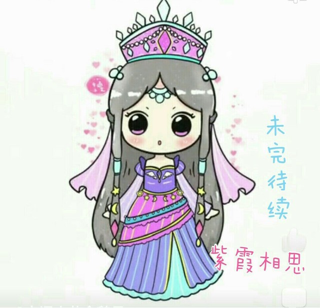 万能人物红叶:是,万能人物就是现在红叶上.