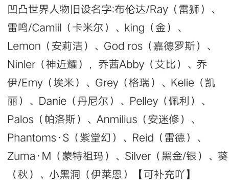 番外看旧设1-然宝贝_058209208最新章节-免费小说-全