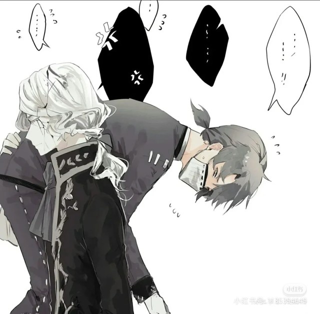 约瑟夫与伊索的前世