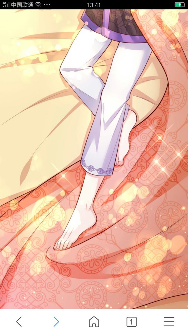 穿越皇帝的天价宝贝