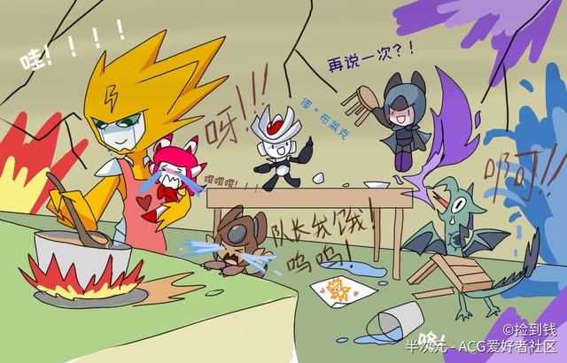 卡修斯与布莱克