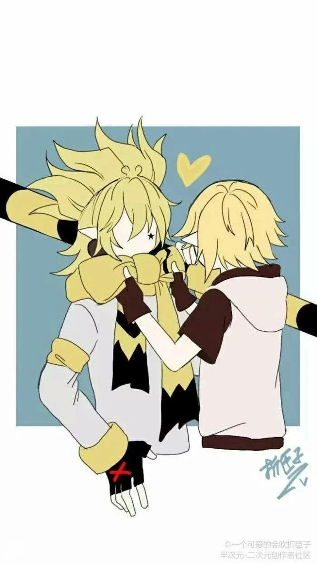 嘉德罗斯的应援词-凹凸看cp图片-话本小说网