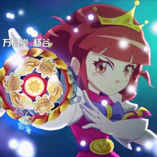 木奇灵之绿影岛危机