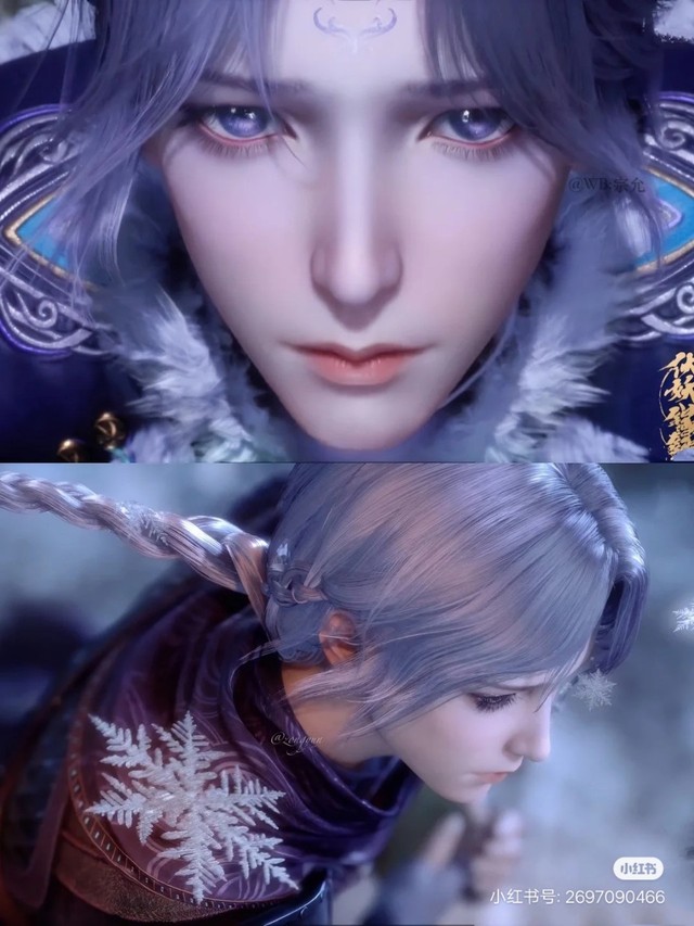 天宝伏妖录待龙重归