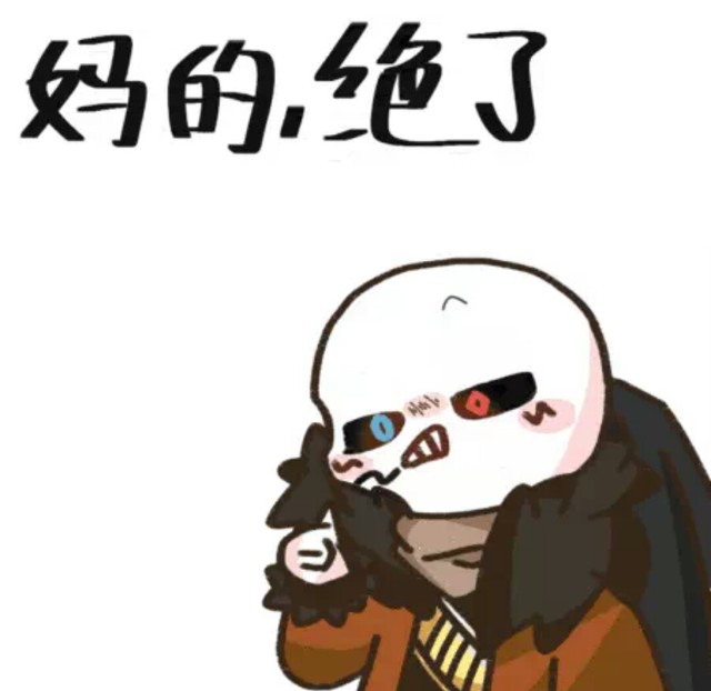 玩家之下underplayer