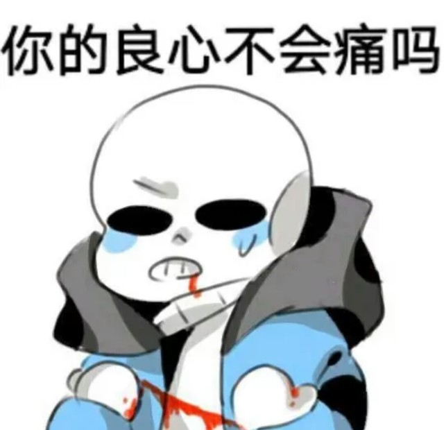 玩家之下underplayer