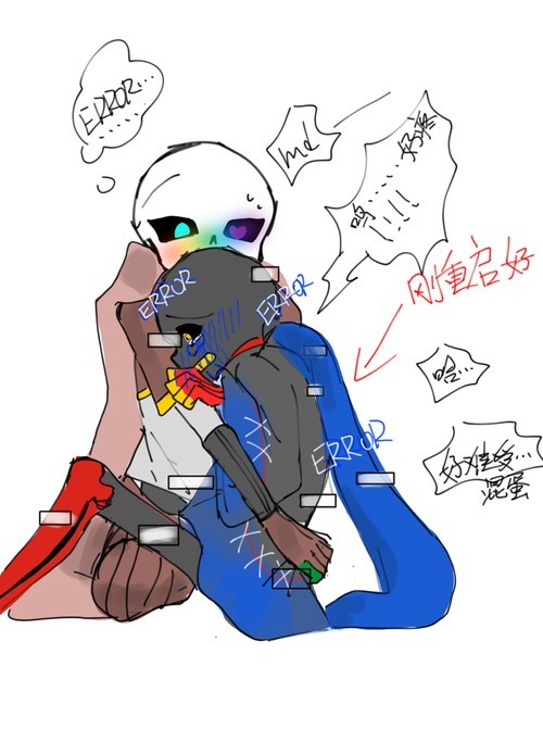 诶inksans开始inksans(变回星星眼)inksans(怕)所有人(亮出审判眼)in