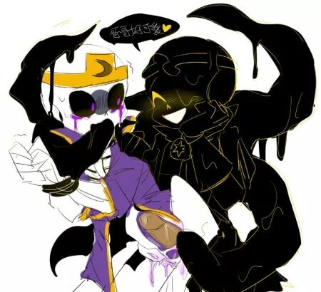 传说之下一白一黑的日常