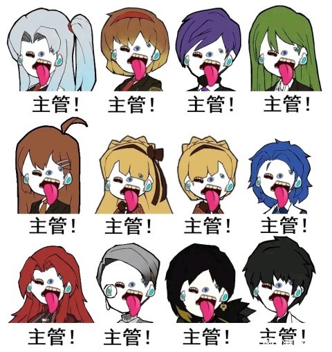 脑叶想起异世界的梦