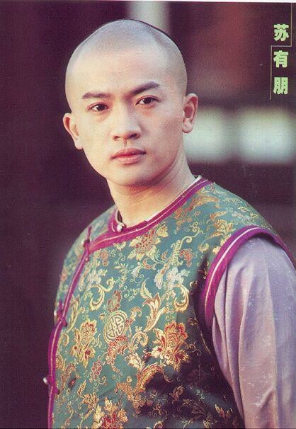 五子的男主对父亲爱戴对朋友义气爱情上不专一另一位去看看还珠格格让