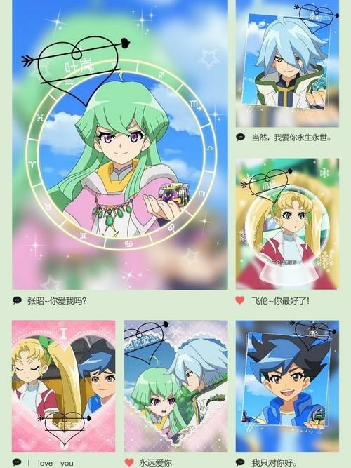 失恋的作者-飞伦周柯-话本小说网