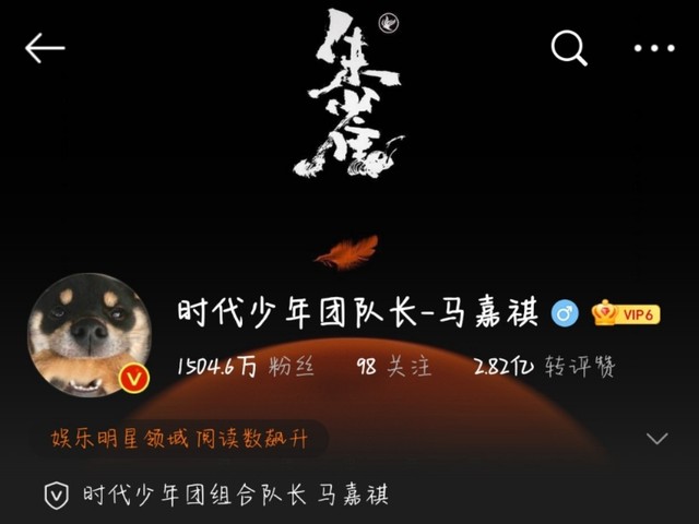 全员1000w达成 Tnt 台风蜕变之战 话本小说网