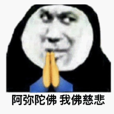 穿书自救指南