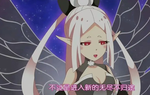 茶靡花精灵王盘古-小花仙照片大全-话本小说网