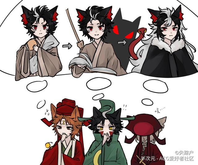 小青的进及-京剧猫之重判-话本小说网