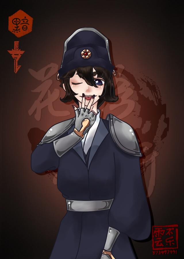 吸血鬼之恋花小楼程锦衣