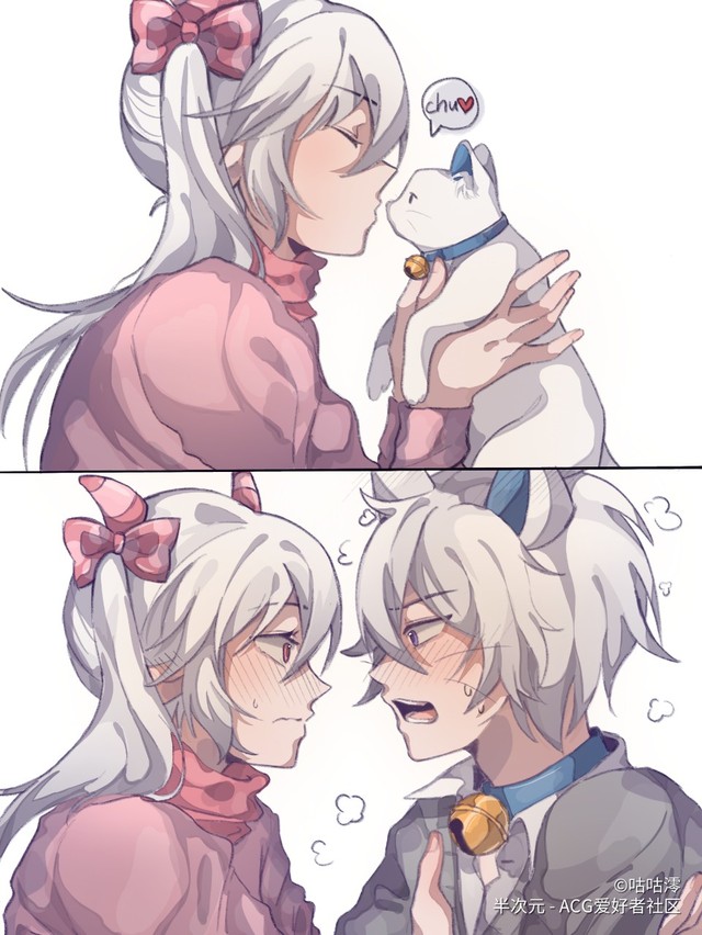 喜美之异国倾城