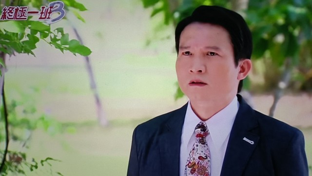 终极一班3错乱1