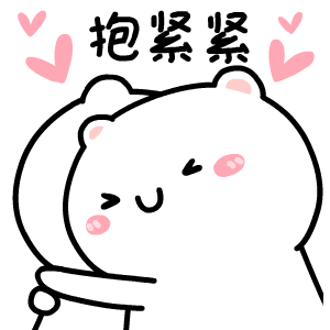 月关微信群-话本小说网