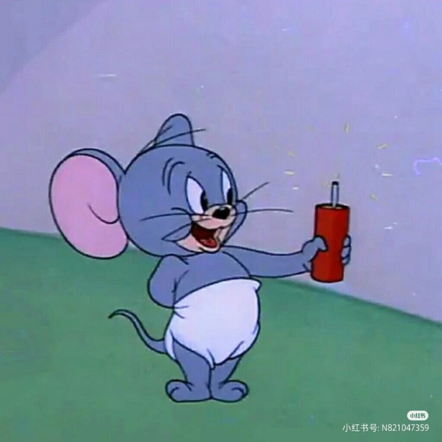 猫和老鼠聊天室第一集