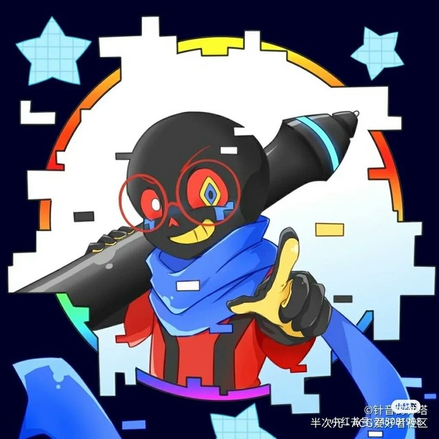 吵架把老婆给吵没了-ds校园的团宠-话本小说网