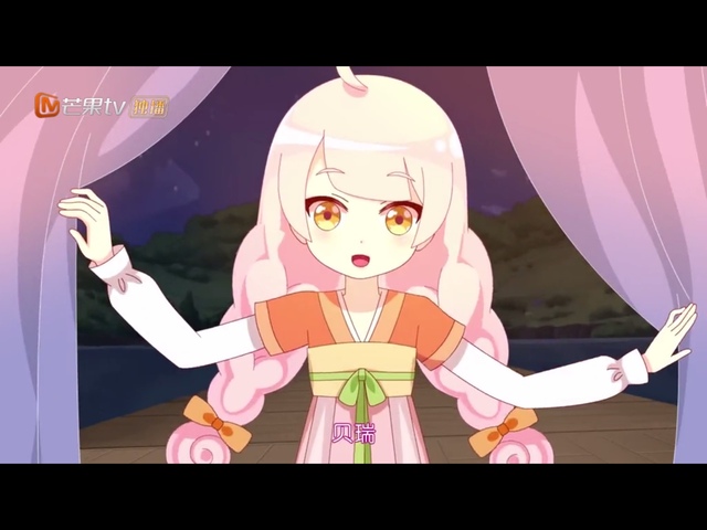 小花仙小爱截图