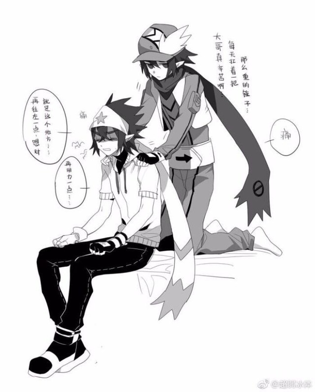 all雷海盗团的老大续